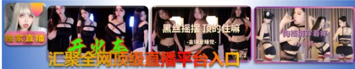 推荐