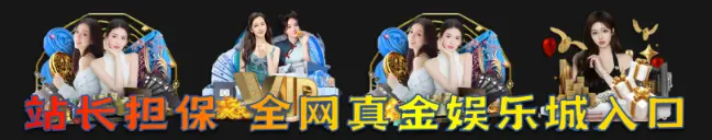 推荐